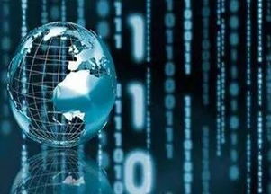 區(qū)塊鏈技術(shù) 驅(qū)動兩岸數(shù)字經(jīng)濟(jì)合作與科技融合的新引擎