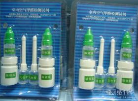 專業噴涂設備助力室內環境檢測與治理，提升治理效率與質量