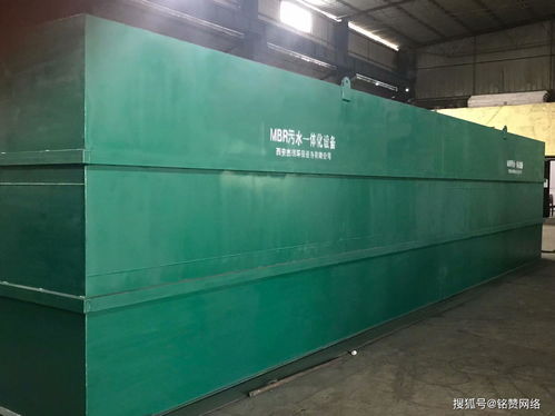 屠宰場(chǎng)與肉類加工廠含油廢水處理及室內(nèi)環(huán)境治理指南